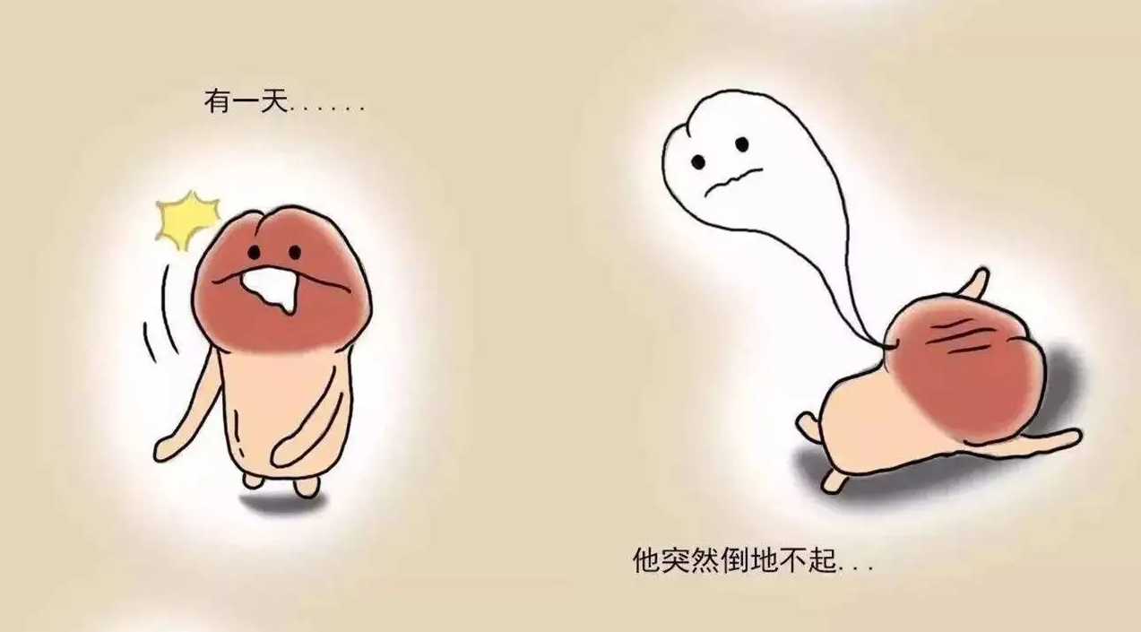 【雲梦科普】青春期的男孩不应该手yin吗？应该注意什么？